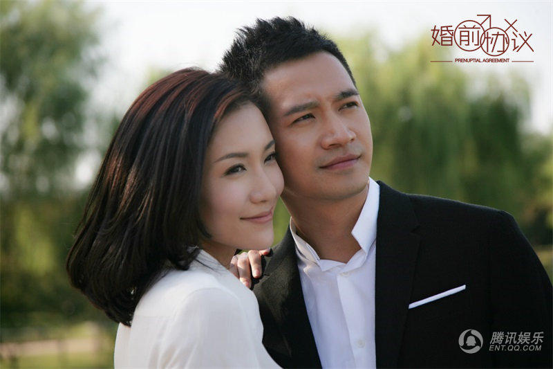 观看《婚前协议》腾讯娱乐讯由银润传媒,北京电视剧艺术中心,盛典影视