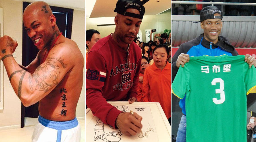 而是留在中国继续自己的北京生活,期间马布里不仅新添"北京王朝"纹身