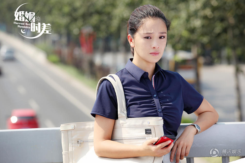 《婚姻时差》再曝海报 王志飞江珊诠释婚姻哲学