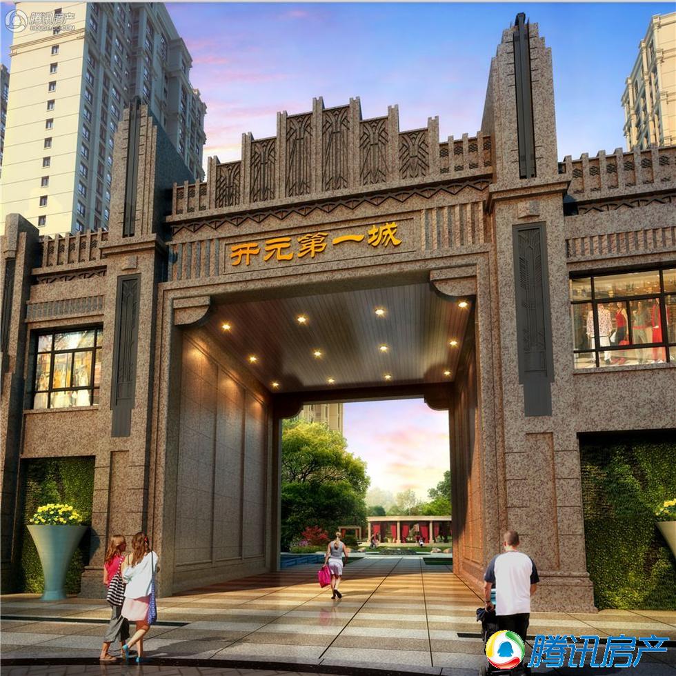 这个炎夏宅在家 一站式生活品质楼盘大推荐