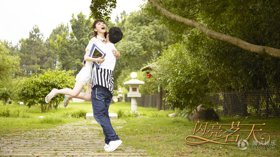 《闪亮茗天》曝概念版片花 茶味爱情危机四伏