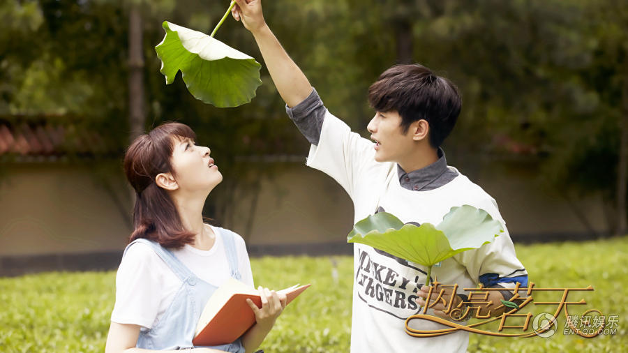 《闪亮茗天》曝概念版片花 茶味爱情危机四伏