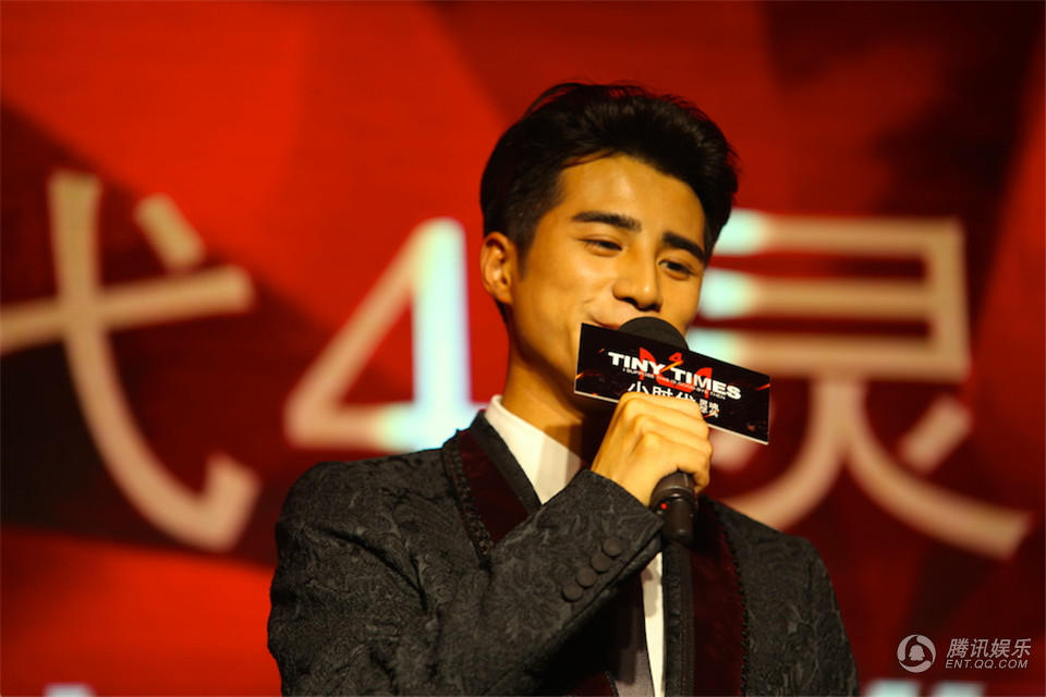 《小时代4》席城危险 忠告女生防火防盗防姜潮