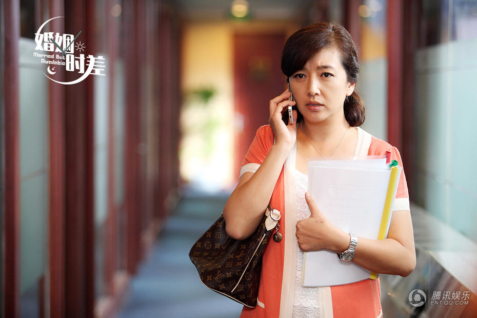 《婚姻时差》曝终极预告 王志飞江珊倒数抉择