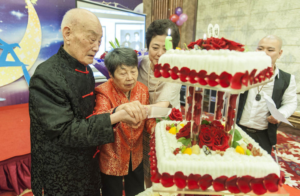 组图 浙江90岁抗战老兵举办钻石婚庆典 新闻 腾讯网