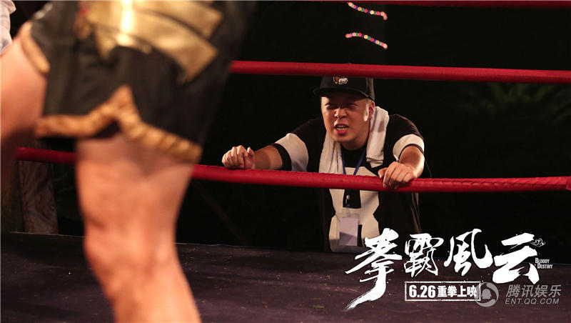 《拳霸风云》谷尚蔚秀腹肌 杜海涛爆笑舌战武林