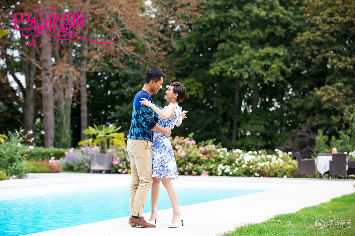 《巴黎假期》先导预告 古天乐郭采洁情遇巴黎