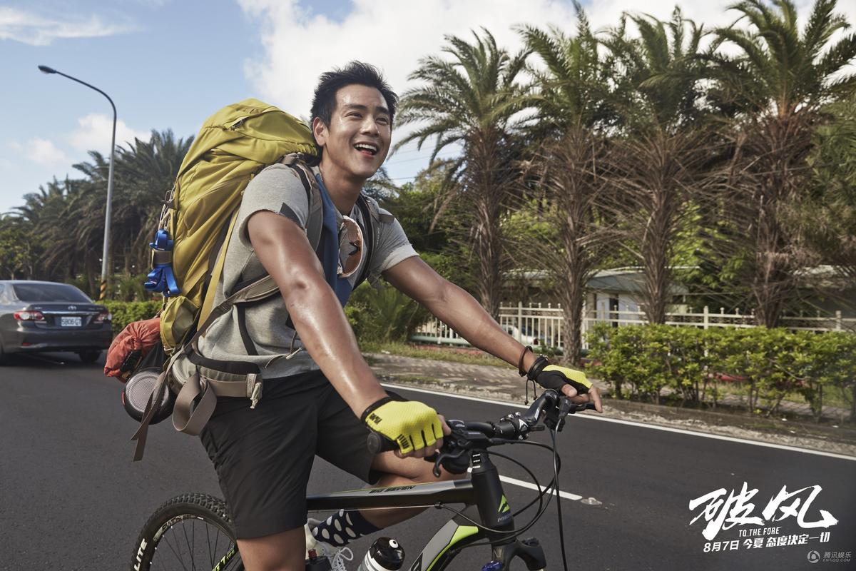 彭于晏窦骁飙童车车 王珞丹"嫌弃"大长腿男孩