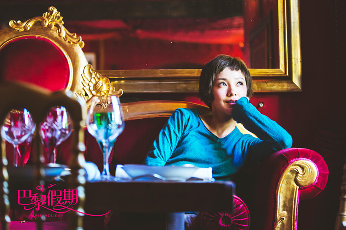 郭采洁畅享《巴黎假期》 俏皮可爱似天使艾米丽