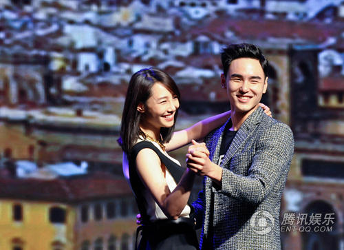 恋爱中的城市发布会