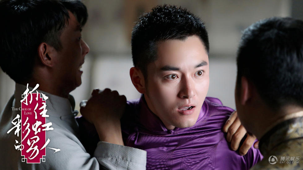 李东学郑爽《彩虹男人》陷虐恋 眼神秒杀将反转