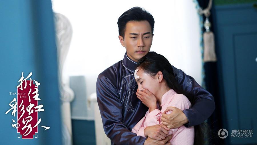 >>>点击进入腾讯视频,观看《抓住彩虹的男人》腾讯娱乐讯刘恺威,郑爽