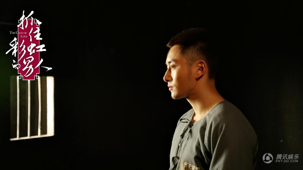 李东学《彩虹男人》身陷囹圄 四面楚歌虐恋升级