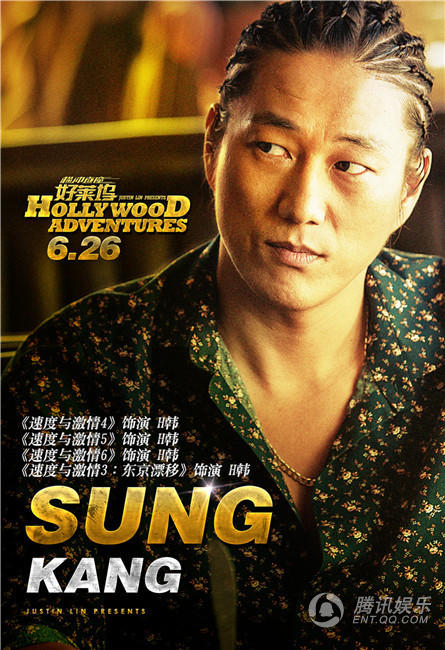 《横冲直撞好莱坞》发预告 破产姐妹max惊现