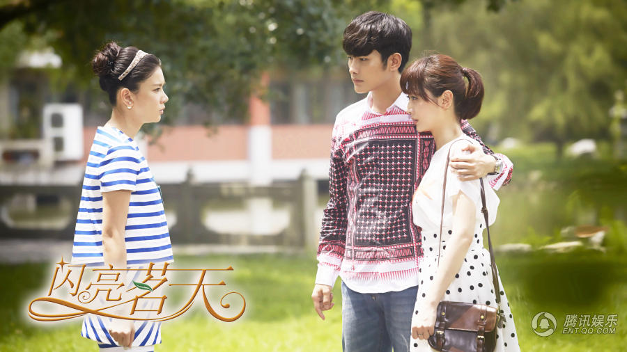 《闪亮茗天》曝闻香海报 茶评师大赛阴谋多