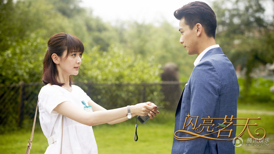 《闪亮茗天》曝闻香海报 茶评师大赛阴谋多