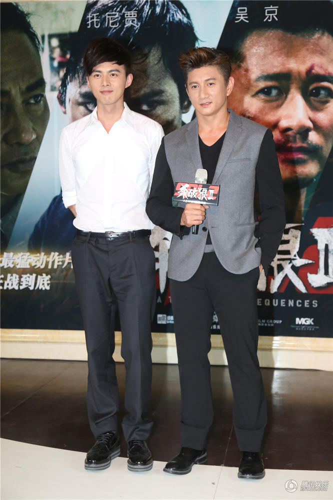 刘谦新造型助阵杀破狼2吴京盼成十亿演员