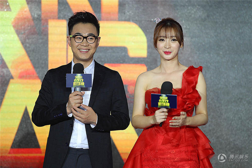 柳岩和大鹏 news.66wz.com