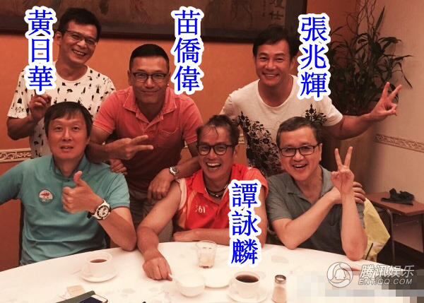 苗侨伟提前庆57岁生日 谭咏麟黄日华等齐聚