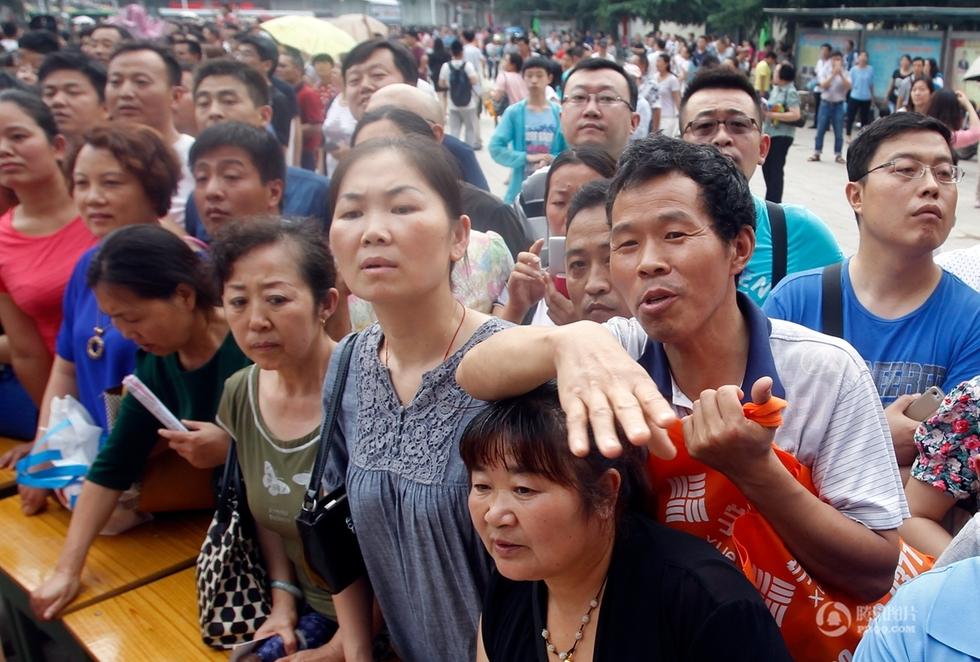 邯郸市教育考试院_市中教育 自立教育_邯郸教育考试研究中心