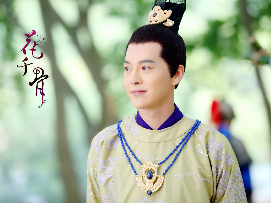 腾讯娱乐讯电视剧《花千骨》在湖南卫视热播,徐海乔饰演的人间帝王