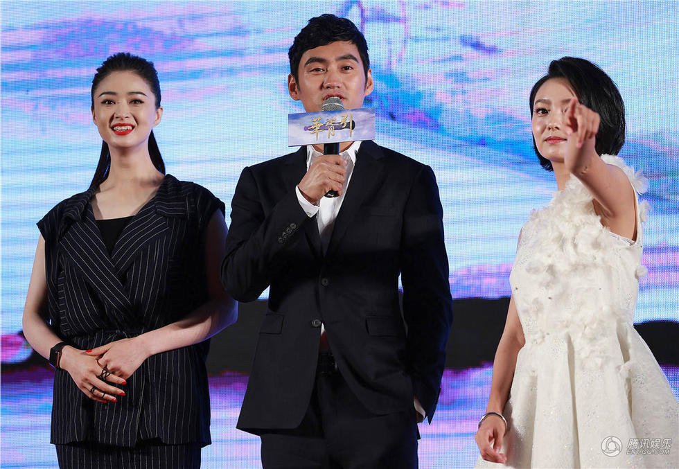 华胥引开播盛典郑嘉颖遭林源热吻嘴唇出血