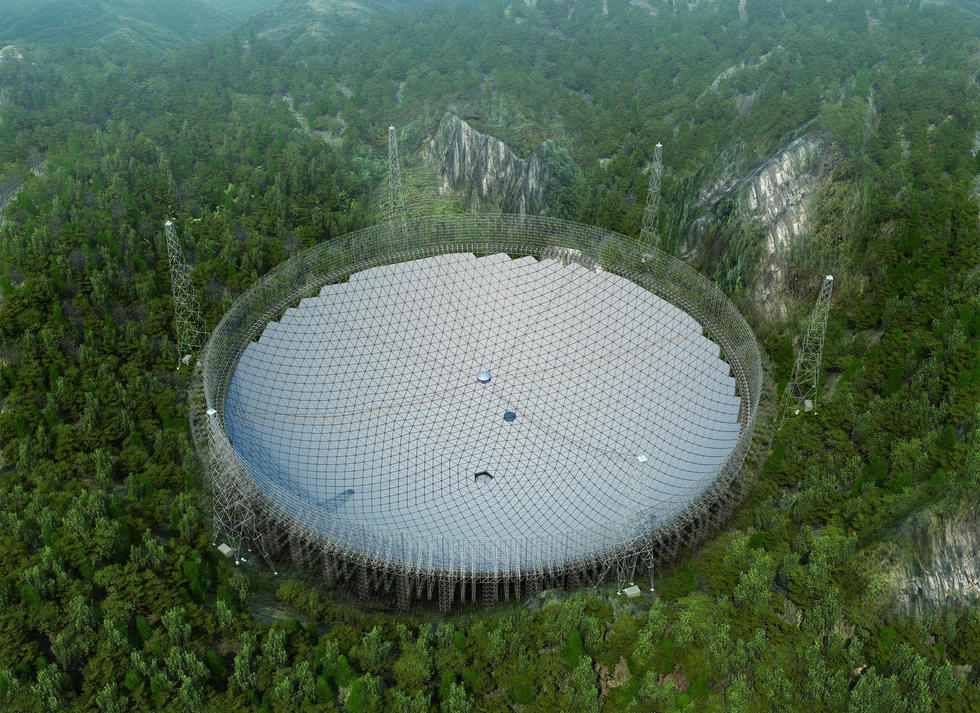 中国500米口径超级望远镜初具雏形