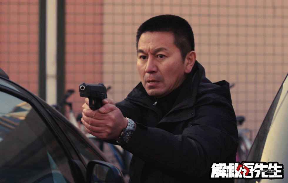 《解救吾先生》先导预告 惊现吴若甫绑架案