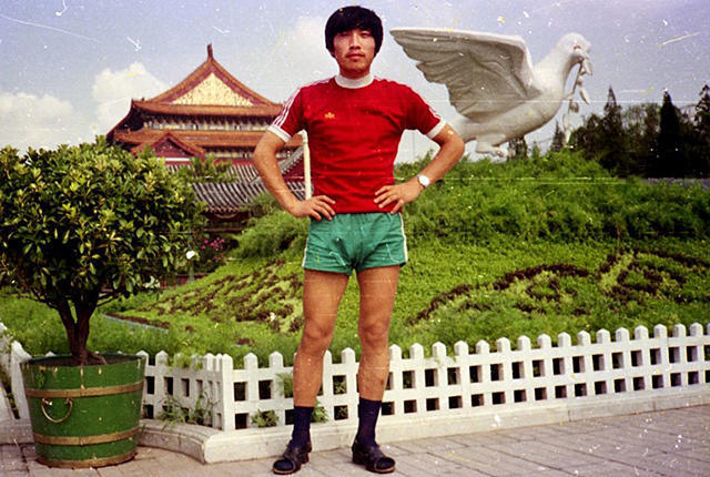 八十年代中国人