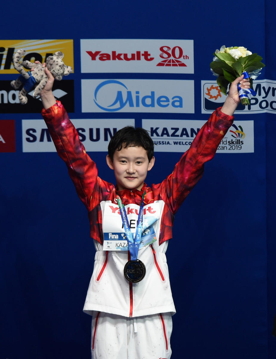 郑大世式痛哭朝鲜选手夺跳水金牌后泪流满面