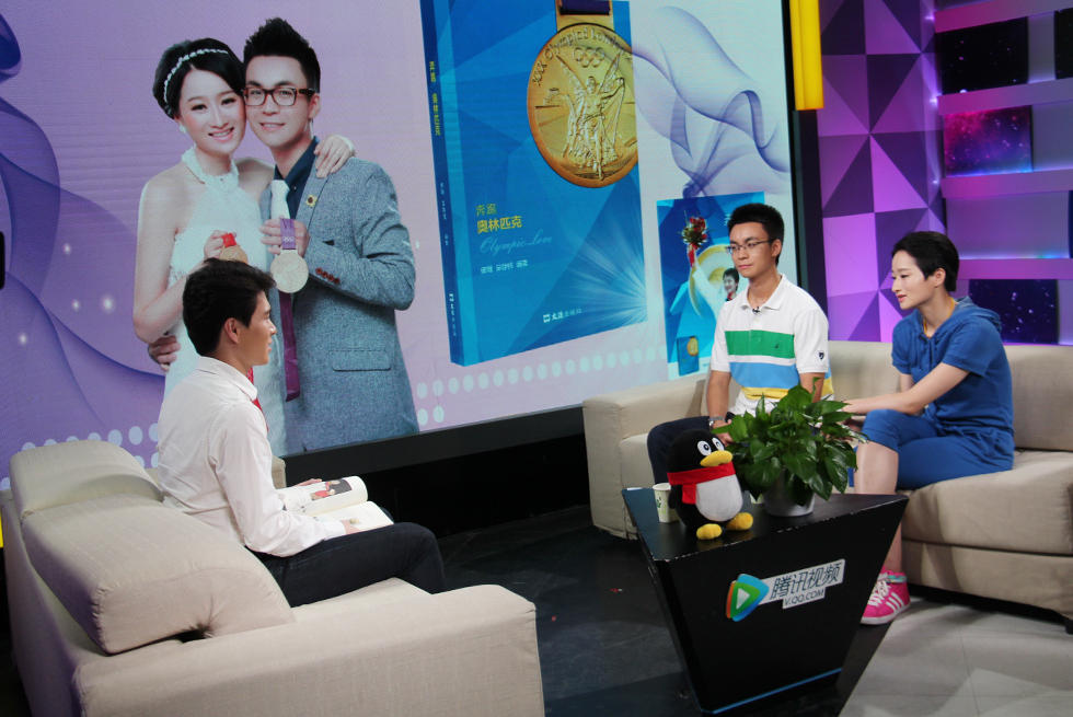 高清:吴静钰做客聊新书 老公称甘做背后绿叶