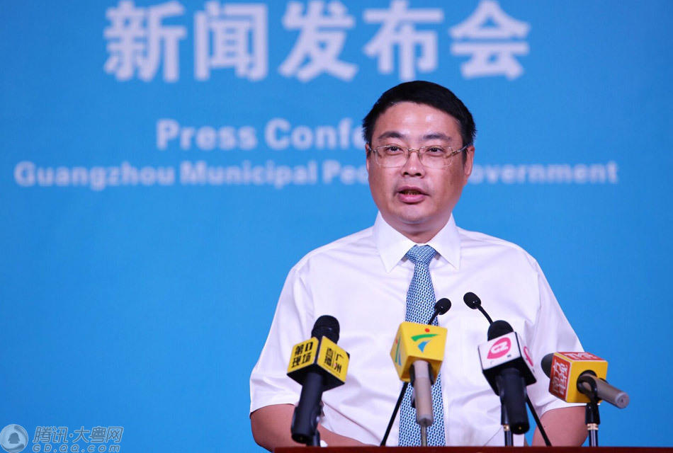 直播广州副市长王东发布会
