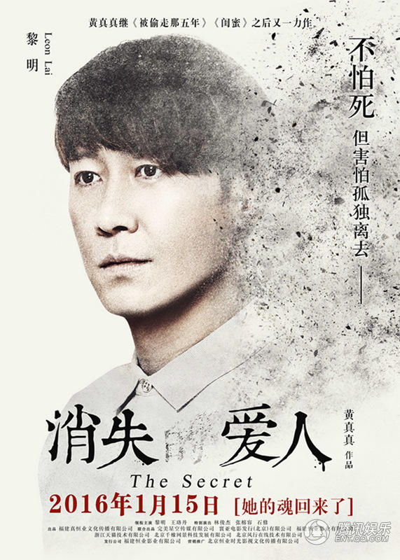 林俊杰-doki@腾讯视频:超全的林俊杰资讯,视频,粉丝,直播,活动集合