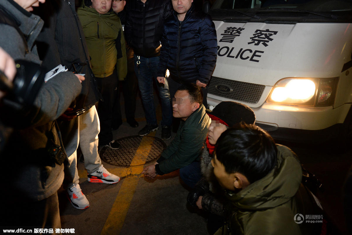 包含北医三院、顺义区号贩子挂号_10分钟搞定，完全没有问题！的词条