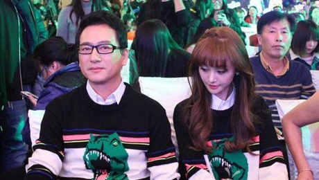 郑爽和爽爸爸的资料图