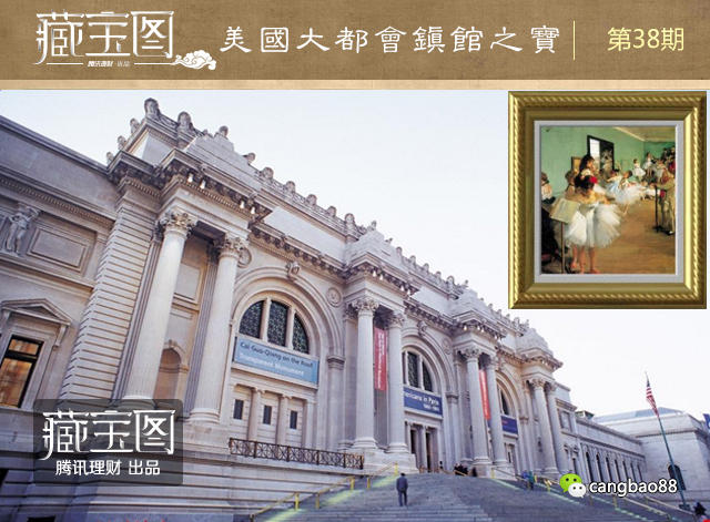 美国大都会博物馆五大镇馆之宝 日本浮世绘上榜 财经 腾讯网