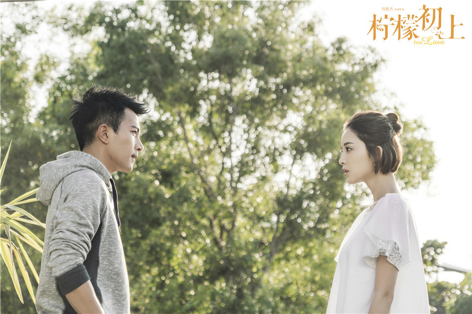 《柠檬初上》曝"夏之旋"海报 刘恺威娜扎相依