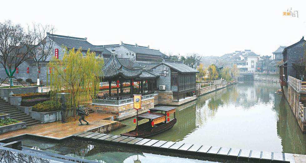 美丽中国:别样泰州 海阔山遥.
