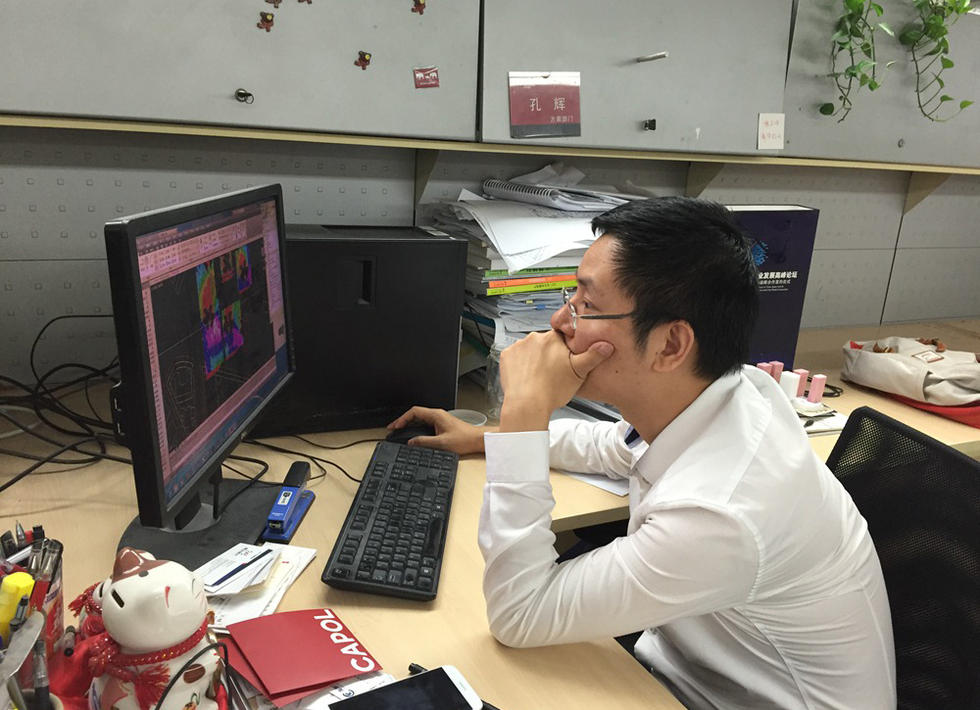 致敬地产圈劳模:建筑设计师每天工作14个小时 加班是常态