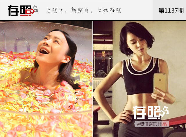 杨幂当年拍于正的穿越剧《宫》一夜爆红,随后就被黑成了碳