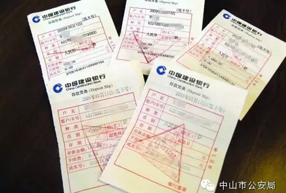 广西青年创业贷款计划的内容