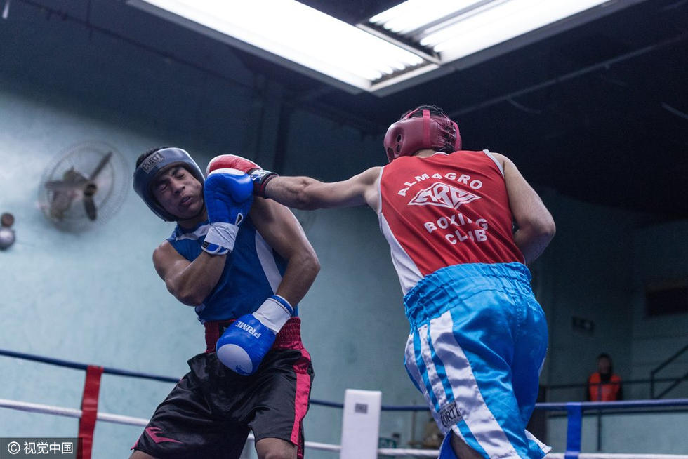 高清阿根廷最大城市办业余拳击赛进军里约