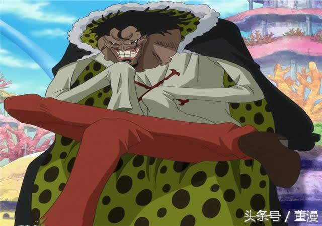 其一—沼泽恶魔果实  /   隐藏 查看图注