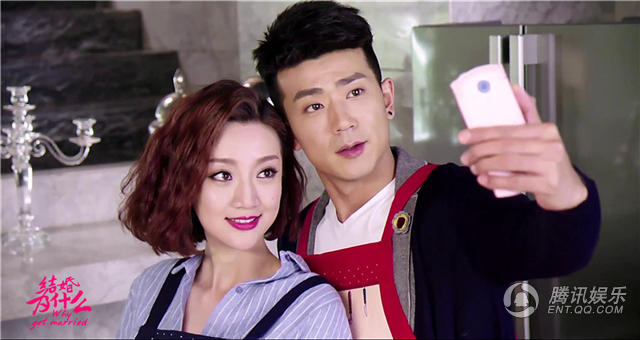 隋咏良,高远等众多实力演员倾情出演的都市轻喜情感剧《结婚为什么》