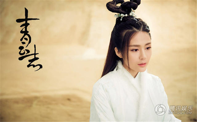 汤晶媚《青云志》颜值逆天 绝美狐仙倾城虐恋