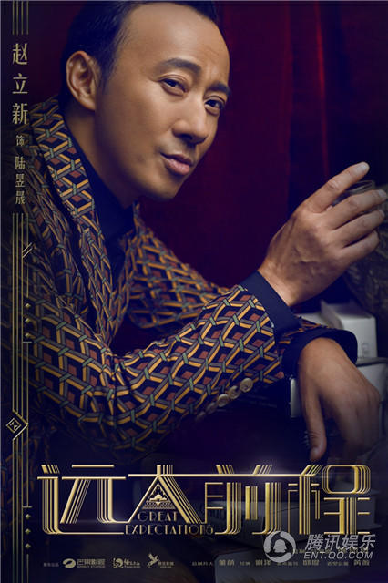 陈思诚_腾讯视频_陈思诚的资料,影视作品大全
