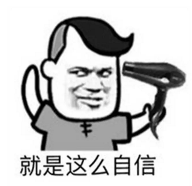 咱大西安最流行的"陕普" 你能听懂几句?