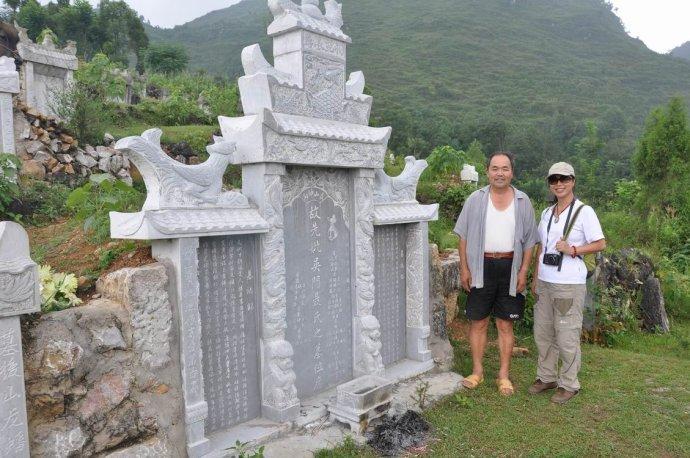 【转载】陈圆圆墓地:长眠偏远山村数百年 碑文复杂难懂