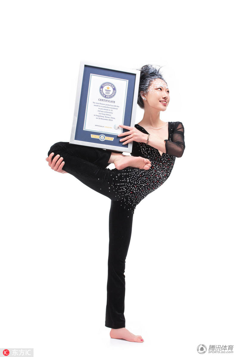 高清柔术女王拍写真紧身衣秀身体逆天韧性