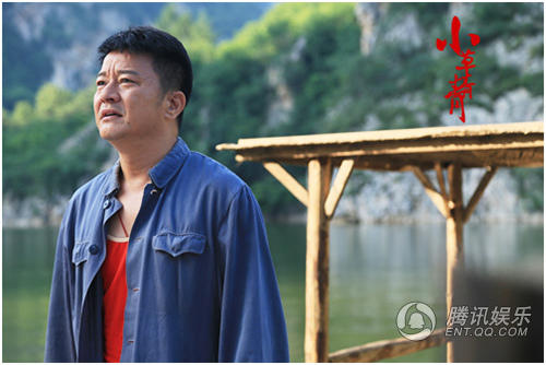 于震《小草青青》腾讯娱乐  2016-12-30 11:13